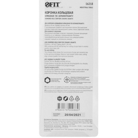 A329535-3 articul-A329535-3