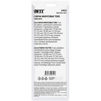 A329669-3 articul-A329669-3