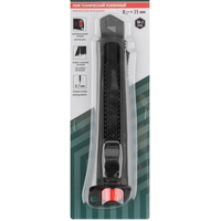 A329682-2 articul-A329682-2