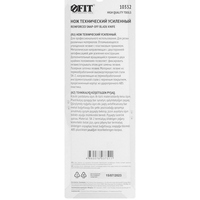 A329682-3 articul-A329682-3