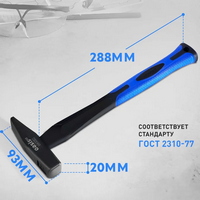 articul-A334889-2