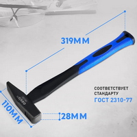 articul-A334890-2
