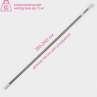 articul-A336871-2