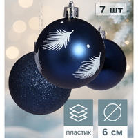 articul-A352797