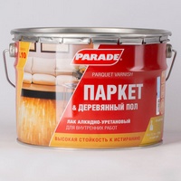 A41870 articul-A41870