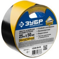 A43635 articul-A43635