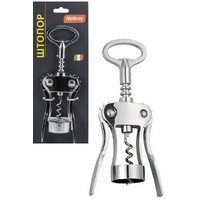 A45090 articul-A45090