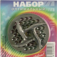 A45599 articul-A45599