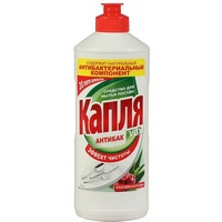 A75790 articul-A75790