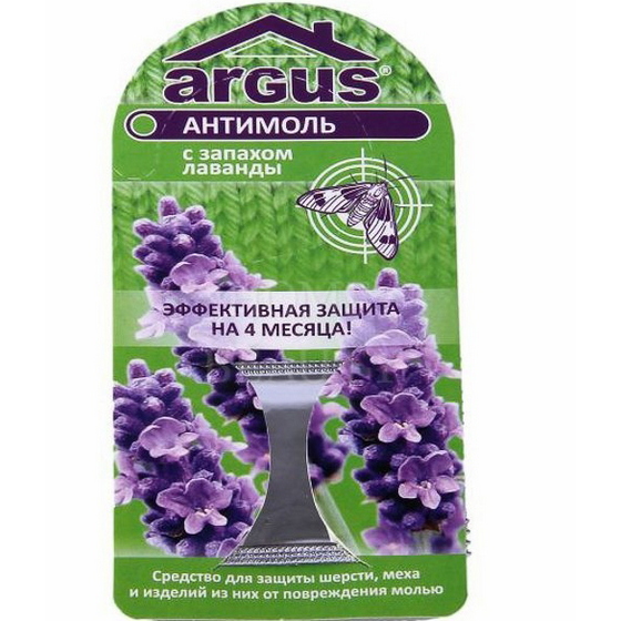 articul-A128091
