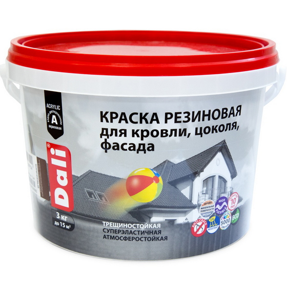 articul-A129608