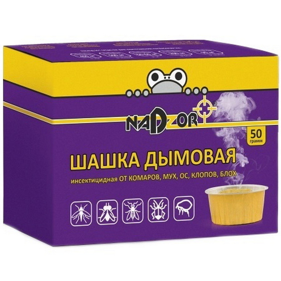 A131849 articul-A131849