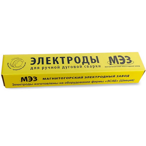 articul-A134305