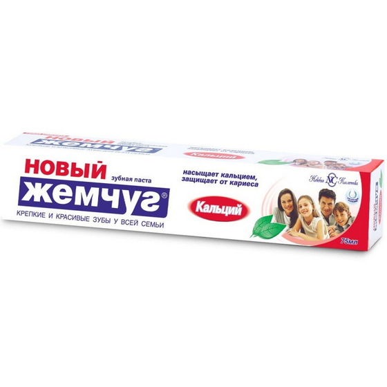 articul-A137598
