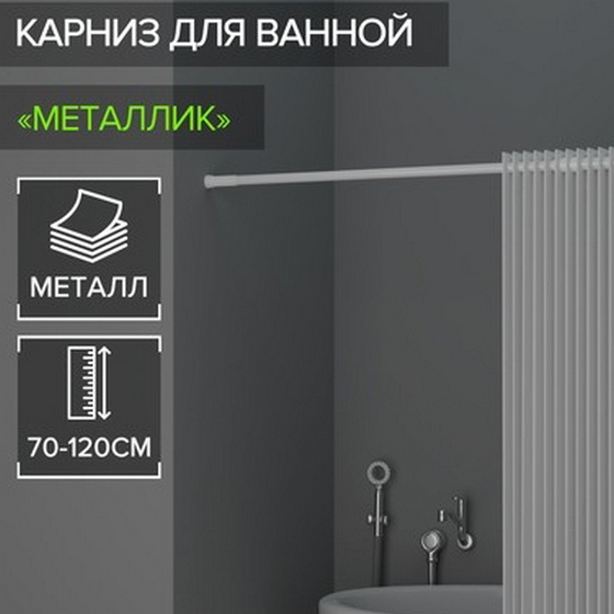 articul-A140246