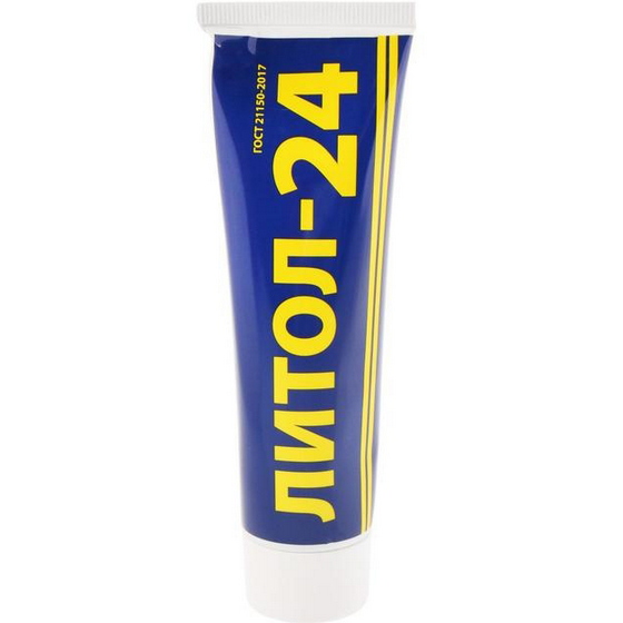 articul-A140601