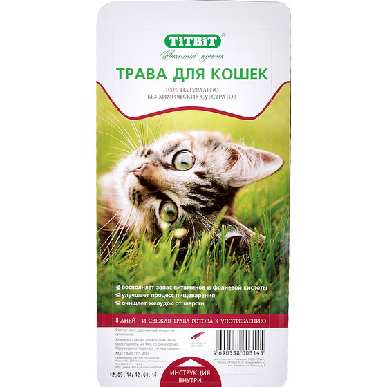articul-A151114