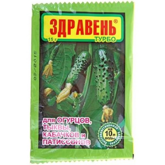 A156703 articul-A156703