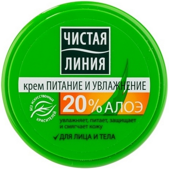 articul-A161691