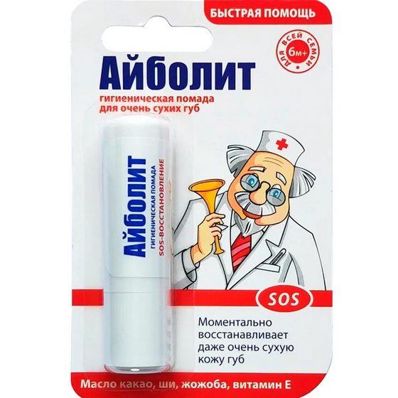 articul-A220725