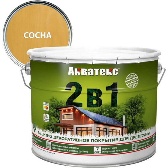 articul-A224372