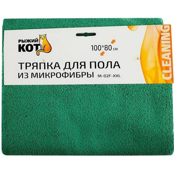articul-A228852