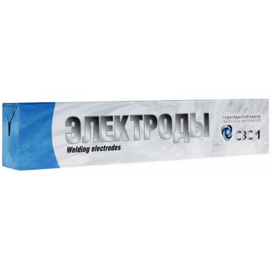 articul-A27845