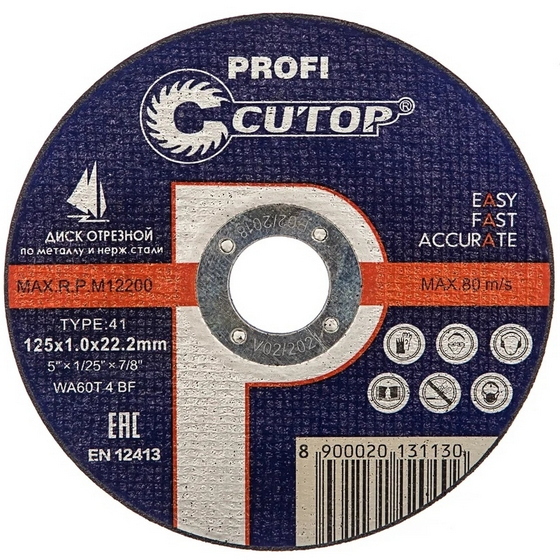 A288737 articul-A288737