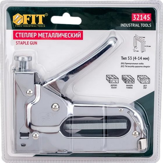 A294770 articul-A294770