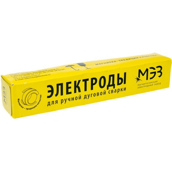 articul-A298800
