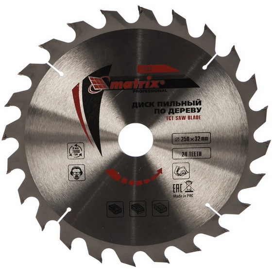 articul-A299737