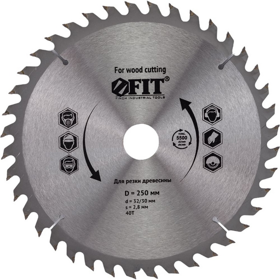 articul-A316742