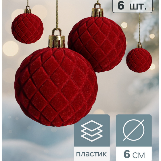 articul-A352795