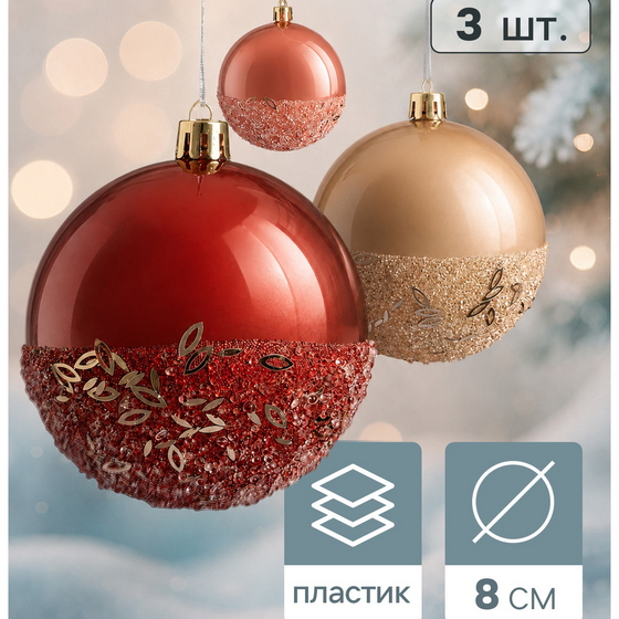articul-A352796