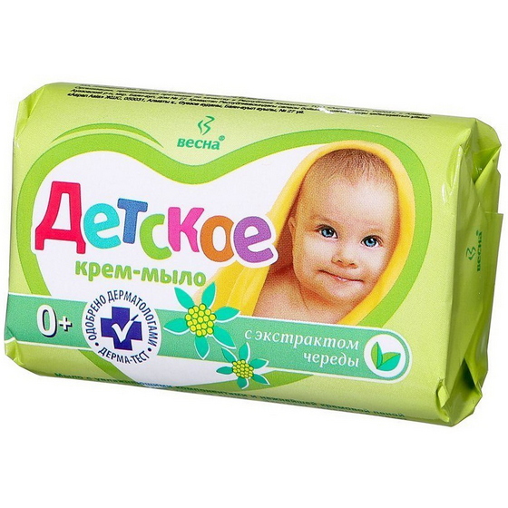 articul-A45511