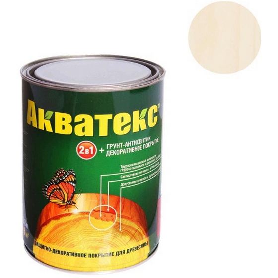 articul-A56809