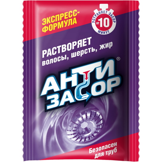 A96654 articul-A96654